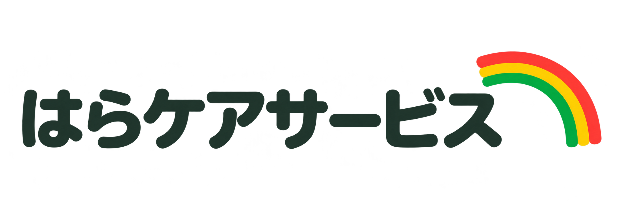 佐世保市の訪問介護・居宅介護支援｜はらケアサービス